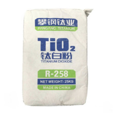 Tio2  titanium Dioxide  R-258  plastic tio2